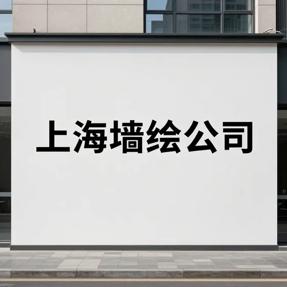 山西大宗商品