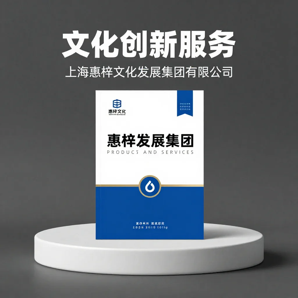 的供应链科技实战经验